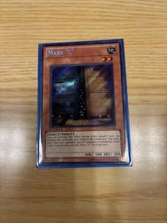 遊戯王 STOR-EN086 MAXXC 【英語版/1st Edition】 - メルカリ