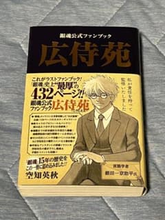 m86577316261_1.jpg?1751795599