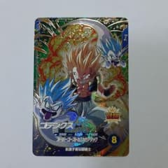 m86593947240_1.jpg?1760934819