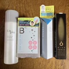 ライスフォース プレミアムパーフェクトエッセンス 美容液 炭酸オイル