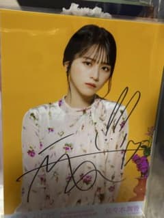 イコラブ ＝LOVE 生写真 直筆 佐々木舞香 7周年 アニバーサリー チュウ