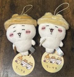 ちいかわ 秋だもんマスコットの入手方法まとめ – 攻略大百科