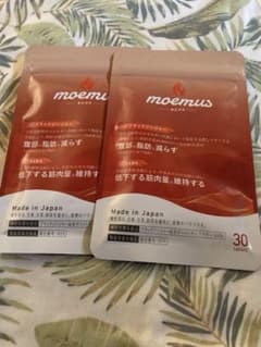 moemus ダイエットサプリ 30錠 2個 - メルカリ