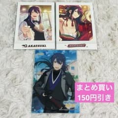 おたく様 リクエスト 5点 まとめ商品 - メルカリ