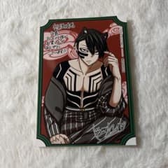 桃源暗鬼 特典 14巻 無蛇野無人 - メルカリ