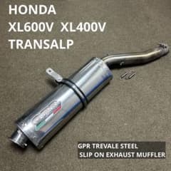 ホンダ トランザルプ XL600V 400V G.P.R. マフラー - メルカリ