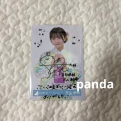 m86901984351_1.jpg?1750345719