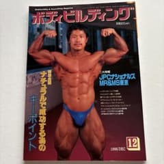 m86971492683_1.jpg?1756451741