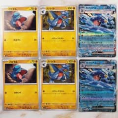 m87061372978_1.jpg?1714185989