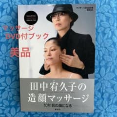 m87015211501_1.jpg?1721888019