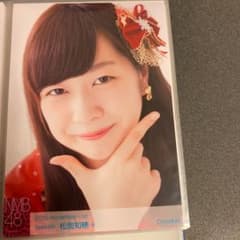 m87026513442_1.jpg?1595682846