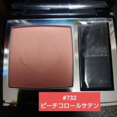 店舗限定 ディオールスキン ルージュブラッシュ #732 ピーチコロール