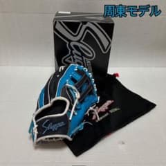 m87153294410_1.jpg?1750503137