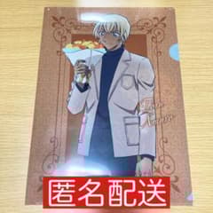 名探偵コナン 安室透 降谷零 風見裕也 クリアファイル 花束 - メルカリ