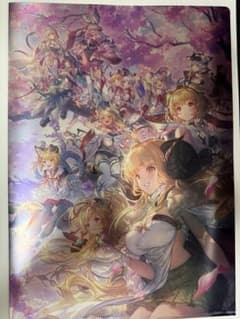 グラブル EXTRA フェス 十二神将演義 クリアファイル シークレット