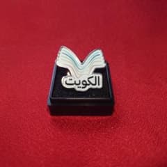 大阪万博 クウェート館 会場限定 ピンバッジ 1点 新品未使用 - メルカリ