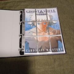 攻殻機動隊カードダスマスターズ139種類初版コンプリート - メルカリ