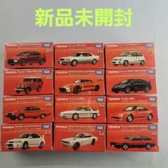 m87219016246_1.jpg?1726546164