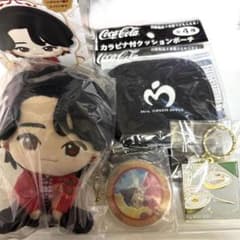 m87226892946_1.jpg?1766064743