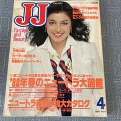 m87275558693_1.jpg?1750021544