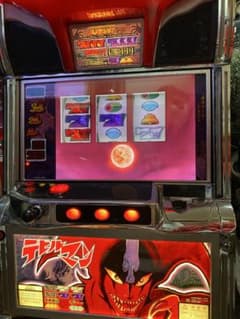 レア】【パチスロ】デビルマン 5号機初代【実機】 - メルカリ