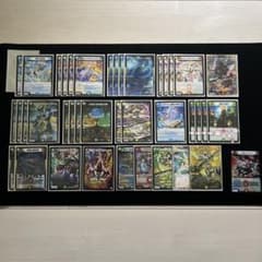 翌日発送/匿名発送追跡あり】CS優勝構築 4c ループダーバンデ デッキ