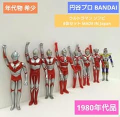 m87390541471_1.jpg?1693845371