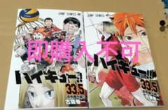 m87457768895_1.jpg?1745155904