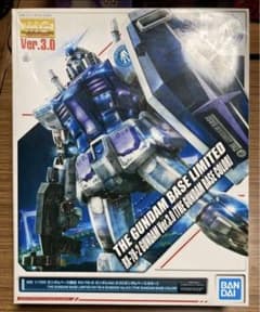 ガンプラ RG RX-78-2 ver.3.0 クリアカラー ガンダムベース限定 - メルカリ