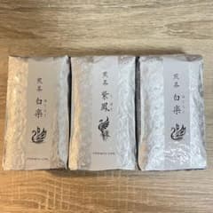 エーコープ煎茶 白楽×2 紫鳳×1 - メルカリ