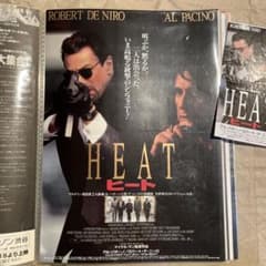 ヒート Heat ロバートデニーロ アルパチーノ マイケルマン 公開時物語