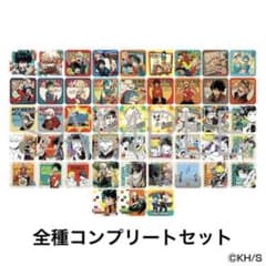 ヒロアカ アートコースター rivals 全種コンプリートセット - メルカリ