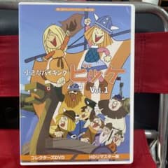 m87527383088_1.jpg?1729392843