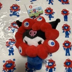 サンリオ ミャクミャク ノーマルカラー クロミ ぬいぐるみ カラビナ付