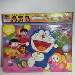 m87578120499_1.jpg?1707874104