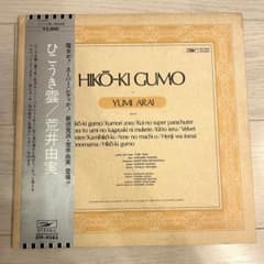 m87597568758_1.jpg?1714981654