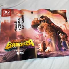 m87760553983_1.jpg?1755864582