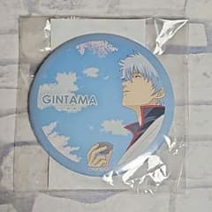 銀魂 缶バッジ ジャスタウェイくじ J-WORLD 坂田銀時 新品未開封 希少