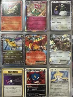 引退品 まとめ売りXY DPt LEGEND BWプロモ - メルカリ