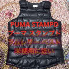 未使用に近い 極希少品STAMPDPUMA ラムレザー ダウンベスト ブラック