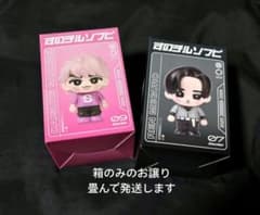 m87852244299_1.jpg?1764422115