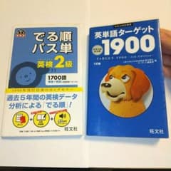 m87911194745_1.jpg?1729848992