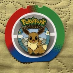 ポケパーク カントー 限定 ピンバッジ ピンズ イーブイ No. 133 - メルカリ