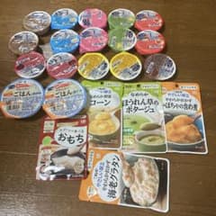 m88050671383_1.jpg?1766896310