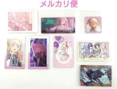 暁山瑞希】ぱしゃこれB4／エピカ15C／メモステ2B／グリカ／ウエハース