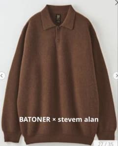 24AW BATONER×Steven Alan カシミヤフォックス ニットポロ - メルカリ