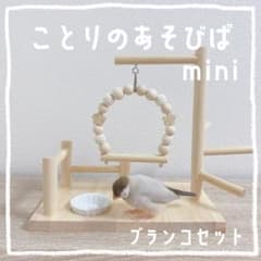 m88080096029_1.jpg?1760970983