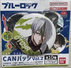 ブルーロック 缶バッジ 乙夜 影汰 Vol.2 - メルカリ