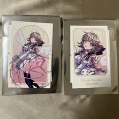 m88251110329_1.jpg?1754070237