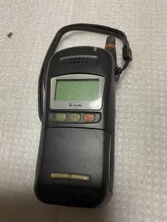 m88223639592_1.jpg?1765791123